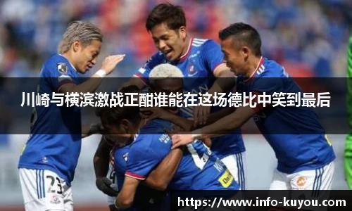 ku游体育官方网站